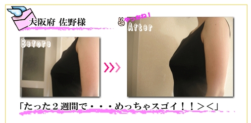 Ci100209185540.jpg