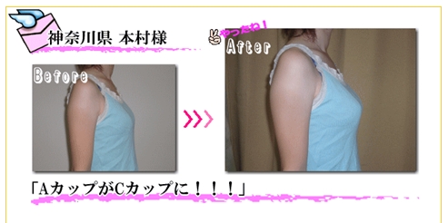 Ci100209185554.jpg